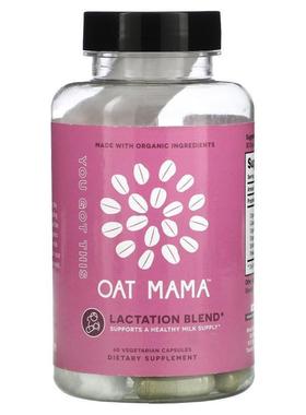 Oat Mama,You Got This，泌乳混合物，60 粒素食胶囊
