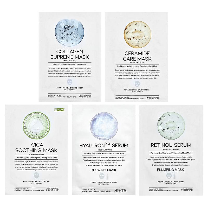 OOTD,Hydrating Serum Sheet Beauty Masks, 5 Sheets, 0.88 oz (