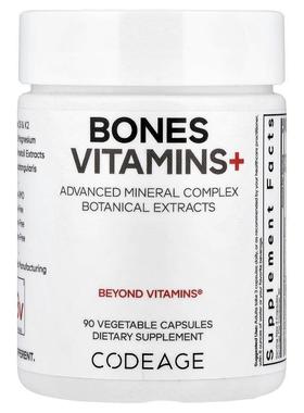 Codeage,骨骼维生素+ 素食胶囊，90 粒