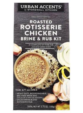 Urban Accents,烤鸡腌制与揉搓套装，3.75 盎司（106 克）