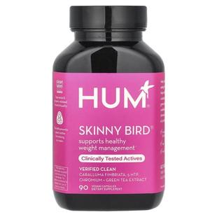 Nutrition Vegan Skinny Capsules Bird HUM