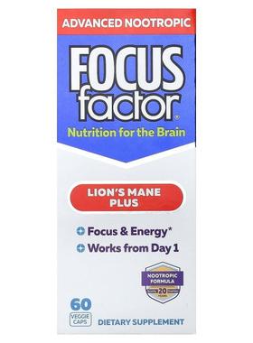 Focus Factor,Lion's Mane Plus, 60 Veggie Caps