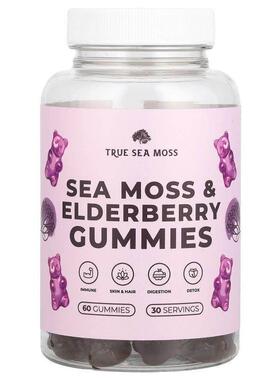 True Sea Moss,海洋苔藓和接骨木果软糖，60 粒