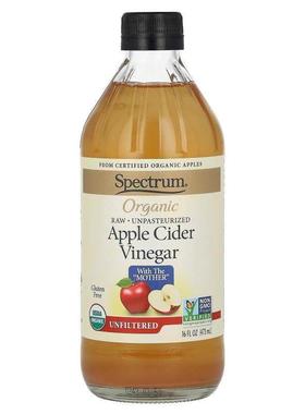 Spectrum Culinary,Organic Apple Cider Vinegar, Unfiltered, 1