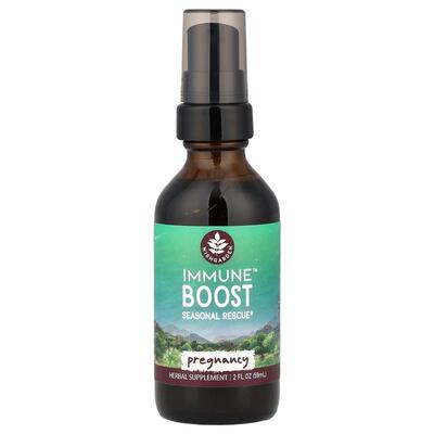 WishGarden Herbs,Immune™ Boost，孕妇用，2 液量盎司（59 毫升