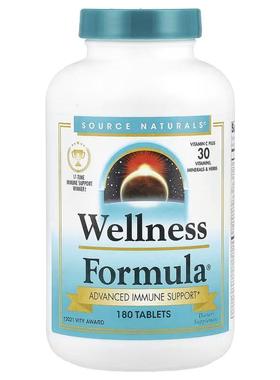 源美Source Naturals维生素矿物质膳食营养健康体抵抗