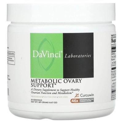 DaVinci Laboratories of Vermont,Metabolic Ovary Support , 6.