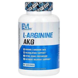 Capsules AKG 120 000 Arginine 500 EVL Veggie
