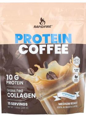 RAPIDFIRE，蛋白咖啡，原始混合，中等烘焙，7.93 oz （225 g）