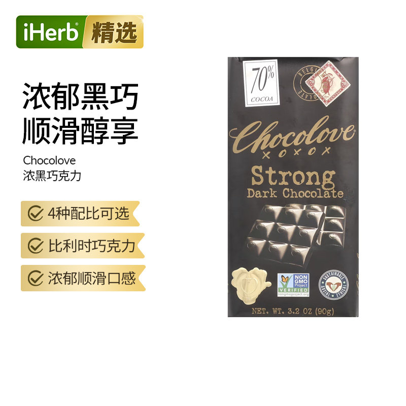 Chocolove比利时进口特浓黑巧克力可可豆送礼办公室零食,零食/坚果/特产,混合巧克力,淘宝优惠券,粉丝福利购,淘宝优惠卷