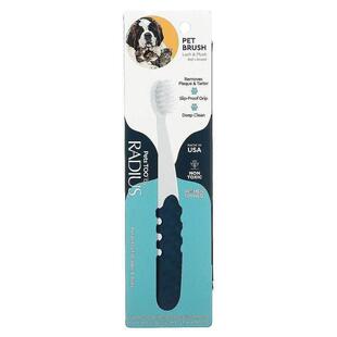 RADIUS,Pet Toothbrush, Lush & Plush, Sof