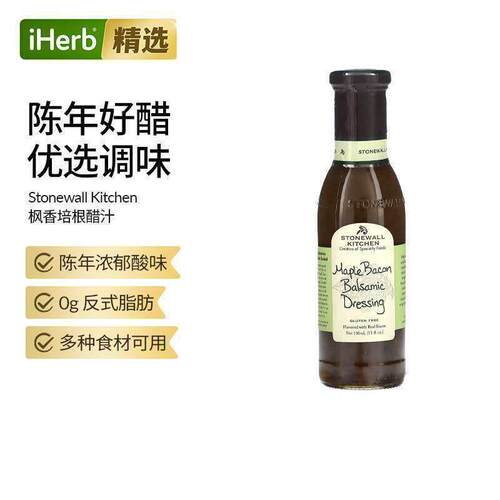 Stonewall Kitchen有机蜂蜜橙香酱，11液盎司（330毫升）