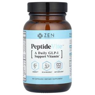PeptideVite™ 粒胶囊 Nutrients Zen