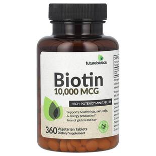 Futurebiotics,Biotin, High Potency, 10,000 mcg, 360 Vegetari