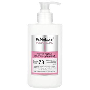 Dr.Melaxin,Bondex Clinic I,蛋白质键合重塑洗发水,适合所有发