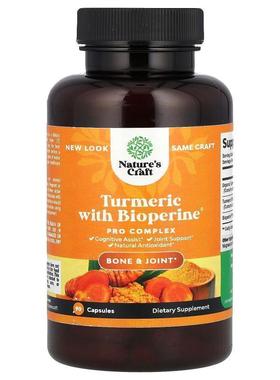 Natures Craft,Turmeric With BioPerine®, 90 Capsules