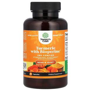Natures Craft,Turmeric With BioPerine®, 90 Capsules