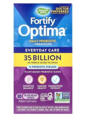 然萃维,Fortify Optima，日常益生菌 + 益生元，日常护理，350 亿