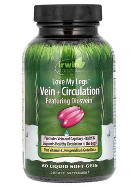 Irwin Naturals Love  静脉 + 循环
