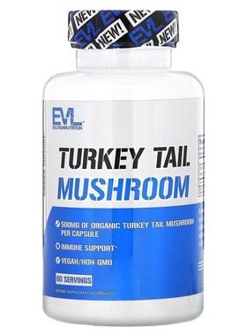 EVL,Turkey Tail Mushroom, 500 mg, 60 Capsules