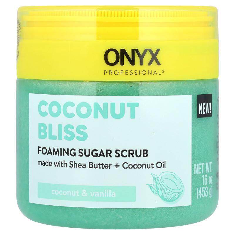 Onyx Professional,Coconut Bliss，泡沫磨砂霜，椰子和香草香，1
