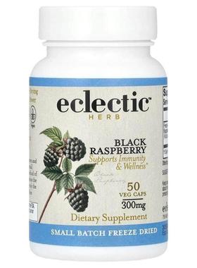 Eclectic Institute,Freeze Dried Black Raspberry, 300 mg, 50