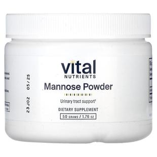 Powder 1.76 Vital Mannose Nutrients