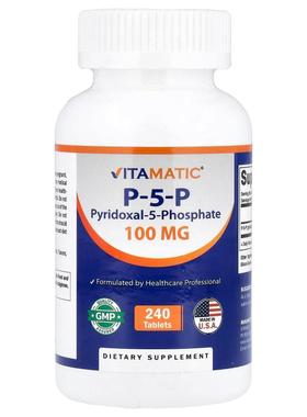 Vitamatic,P-5-P, 100 mg, 240 Tablets