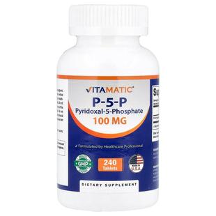 Vitamatic,P-5-P, 100 mg, 240 Tablets