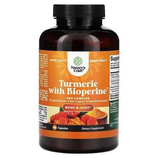 Natures Craft,Turmeric with Bioperine, 180 Capsules