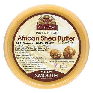 African Shea Skin Pure For Naturals Butter Okay Body