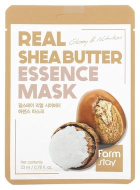 Farmstay,Real Shea Butter Essence Beauty Mask, 1 Sheet Mask,