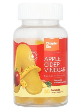 Chapter Six,苹果醋软糖，菠萝味，30 粒