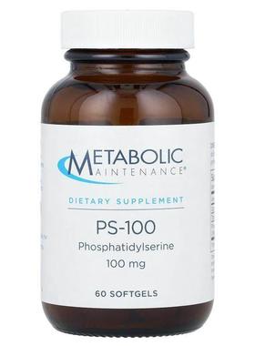 Metabolic Maintenance,PS-100, 100 mg, 60 Softgels