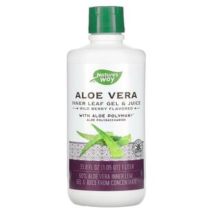 含 内叶凝胶和果汁 Aloe Polymax 然萃维 野生浆果味 芦荟