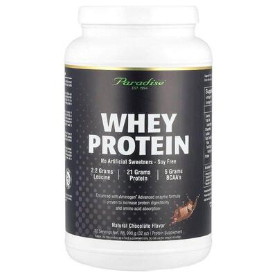 Paradise Herbs,Whey Protein, Natural Chocolate, 32 oz (990 g