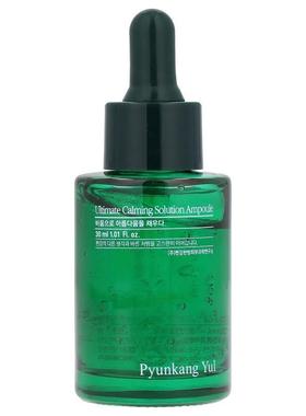 Pyunkang Yul,高级舒缓安瓿，1.01 液量盎司（30 毫升）