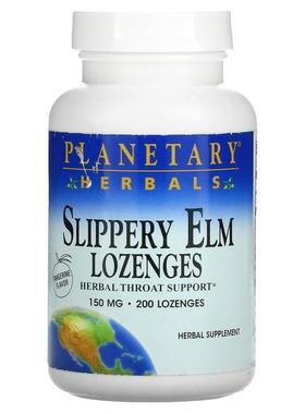 Planetary Herbals,榆树糖片，橘子味，150毫克，200粒