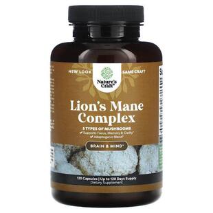 Natures Craft,Lion's Mane Complex, 120 Capsules