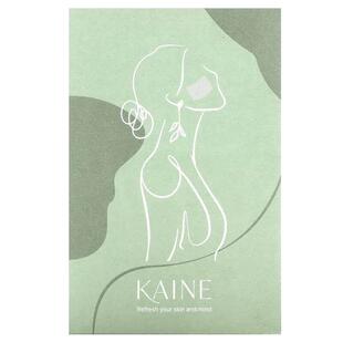Kaine,Kombu Balancing Ampoule Toner, 2 Piece Set