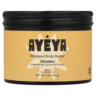 Body 141 Mango Coconut Butter Whipped Ayeya