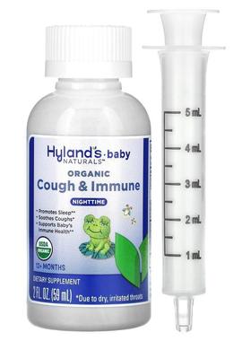Hyland's Naturals,Baby, Organic Cough &amp;amp;amp; Immu