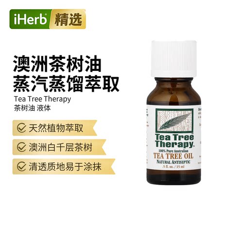 Live Conscious维生素D3k2骨骼健康钙利用