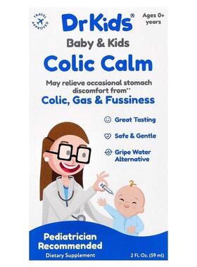 DrKids,Baby & Kids Colic Calm, Ages 0+ Years, 2 fl oz (59 ml