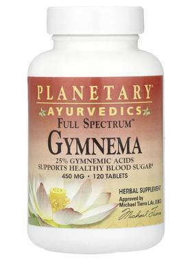 Planetary Herbals,印度阿育吠陀, Full Spectrum, 武靴叶, 450 m