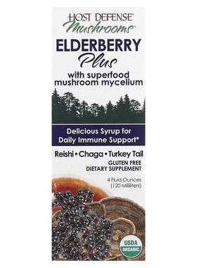 Fungi Perfecti 主体防御,蘑菇，接骨木果+，4 液量盎司（120 毫