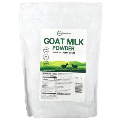Micro Ingredients,Goat Milk Powder, 2 lb (907 g)
