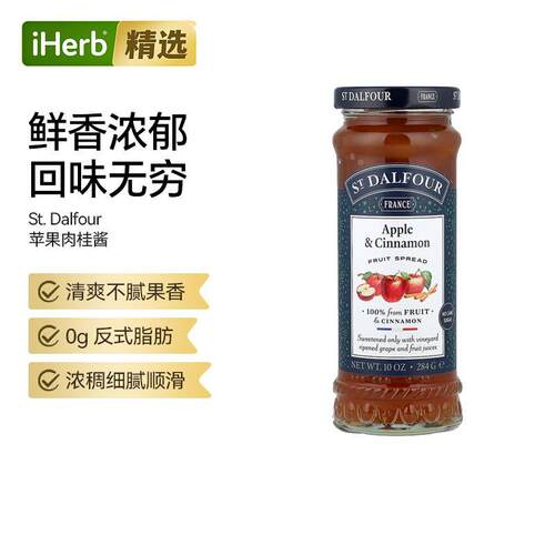 圣桃园St.Dalfour苹果和肉桂苹果和肉桂酱果酱涂抹进口早餐面包吐