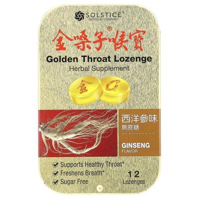 Golden Throat,Golden Throat Lozenge, Ginseng, 12 Lozenges