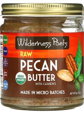 Wilderness PoetsLLC有机脂含腰果